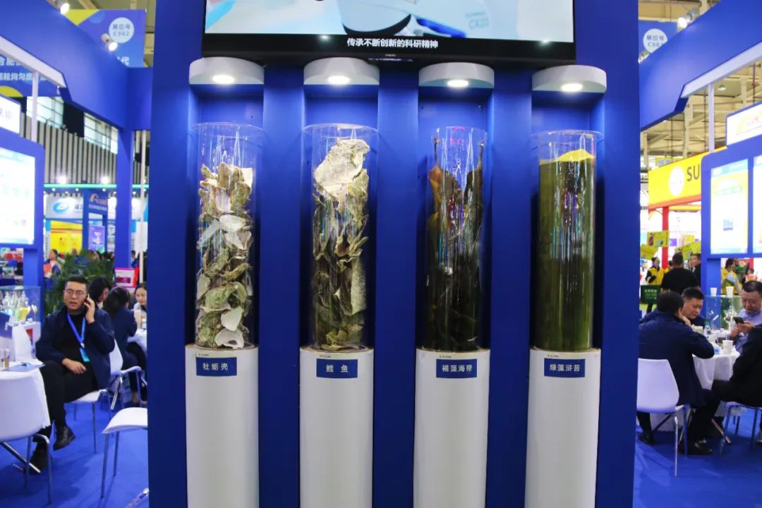 全國磷復肥會(huì )海大生物亮點(diǎn)紛呈備受矚目
