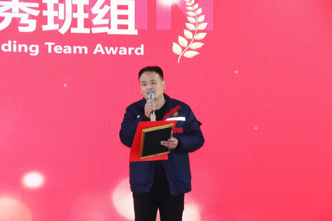 海大生物集團舉行2024年度總結表彰大會(huì )