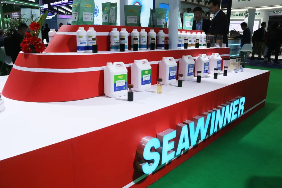 金牌贊助企業(yè)海大生物全新亮相上海CAC國際農化展，以科技實(shí)力獻禮25周年