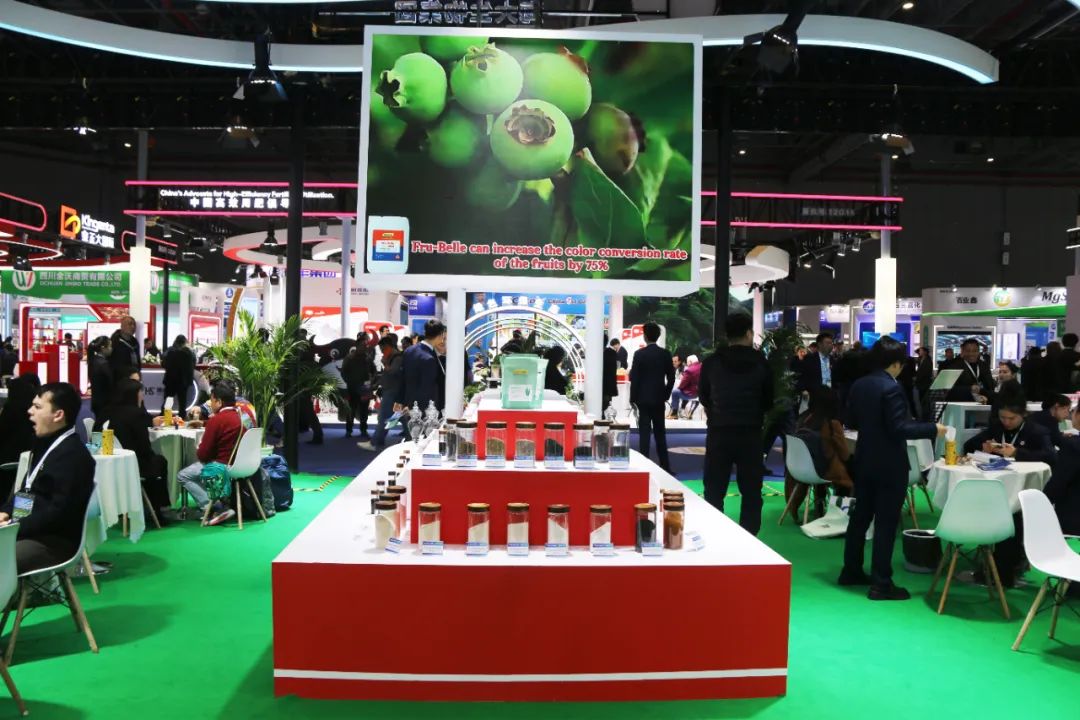 金牌贊助企業(yè)海大生物全新亮相上海CAC國際農化展，以科技實(shí)力獻禮25周年