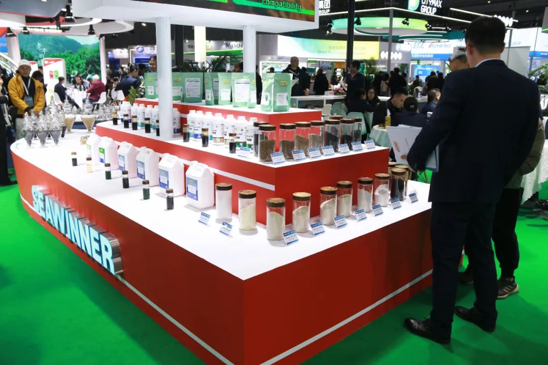 金牌贊助企業(yè)海大生物全新亮相上海CAC國際農化展，以科技實(shí)力獻禮25周年