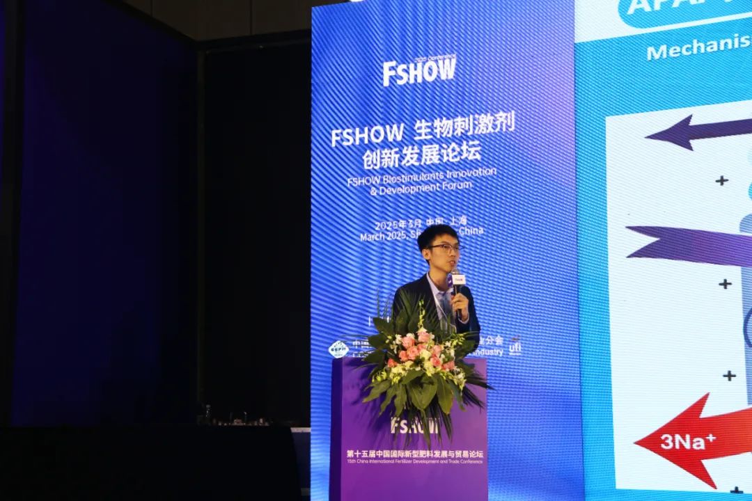 金牌贊助企業(yè)海大生物全新亮相上海CAC國際農化展，以科技實(shí)力獻禮25周年