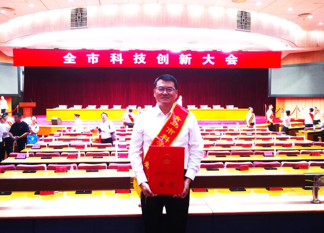 海大生物集團榮獲青島市科學(xué)技術(shù)進(jìn)步獎