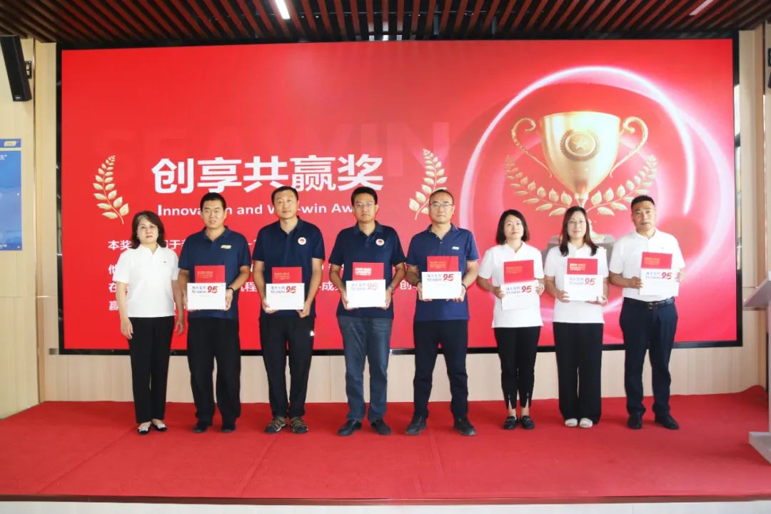 青島海大生物集團成立二十五周年表彰大會(huì )隆重舉行