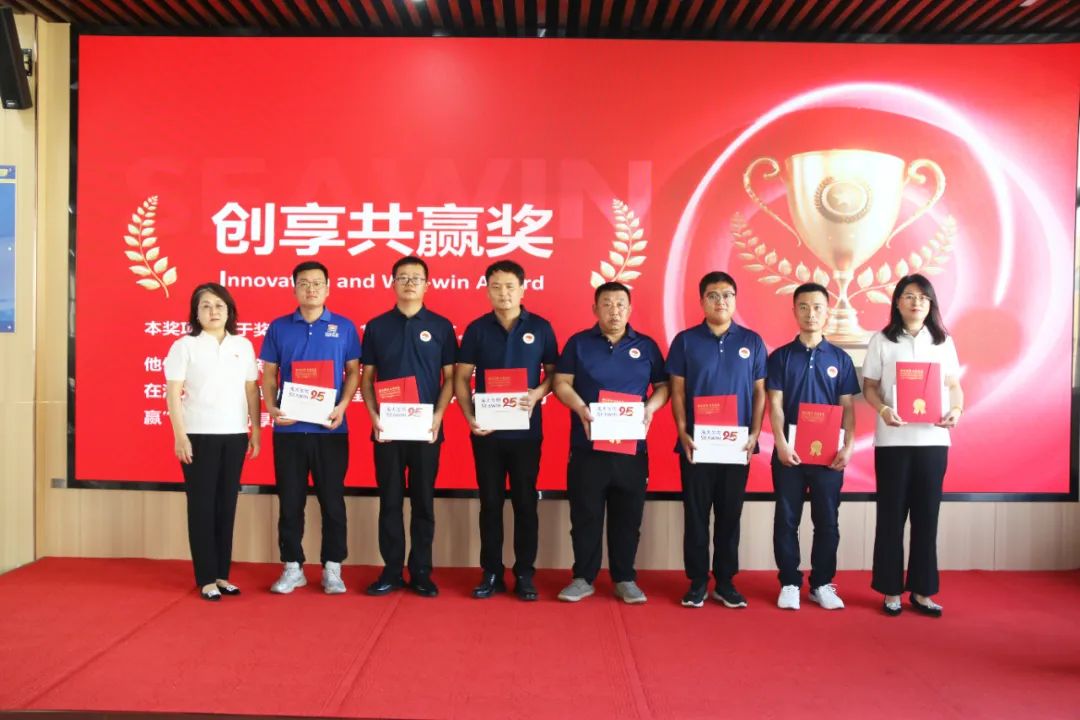 青島海大生物集團成立二十五周年表彰大會(huì )隆重舉行