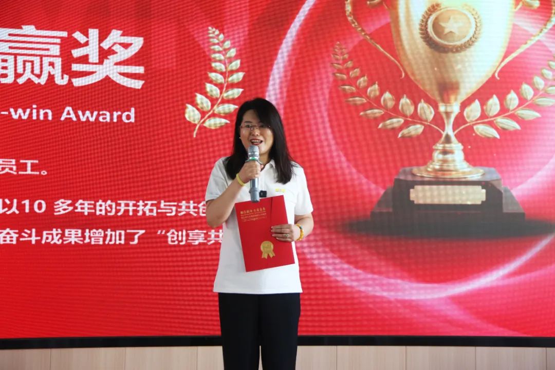 青島海大生物集團成立二十五周年表彰大會(huì )隆重舉行