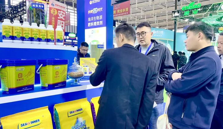 盛況持續 | 展會(huì )第二天，熱度再攀新高，精彩不斷！